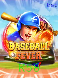 Descubra o Fascinante Mundo de BaseballFever: O Jogo que Está Conquistando Todos