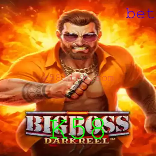 Explorando o Mundo de BigBoss: Um Guia Completo para Jogadores