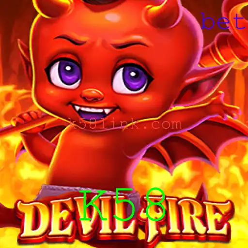 Descubra o Mundo Empolgante de DevilFire: Um Jogo de Aventura Revolucionário