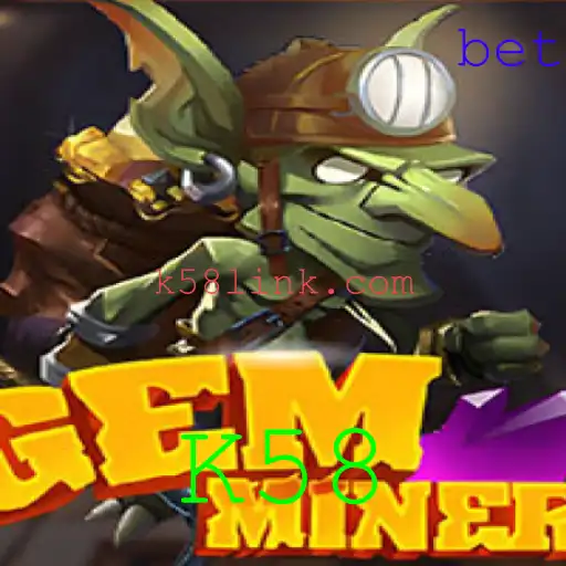 GemMiner: Uma Jornada Inovadora no Mundo dos Jogos Digitais