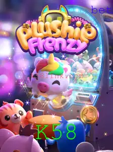Explorando o Mundo Encantado de PlushieFrenzy: O Jogo do Momento