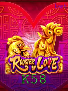 Descubra o Universo de RoosterInLove: Um Jogo Apaixonante