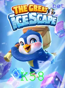 The Great Icescape: Explore o Mundo Congelante do Jogo com a Chave K58