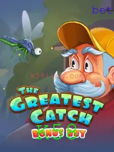 The Greatest Catch Bonus Buy: Desvendando o Jogo que Conquista os Gamers